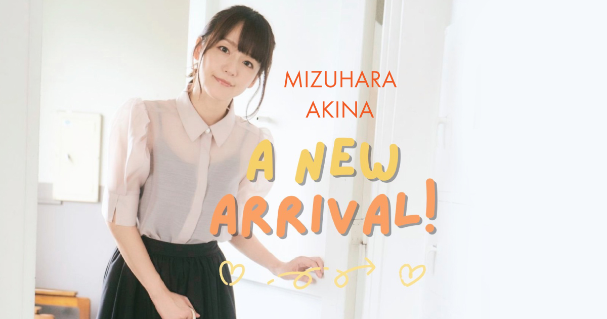 瑞原明奈 チェキ風ブロマイド3種 Store | 瑞原明奈 OFFICIAL SITE