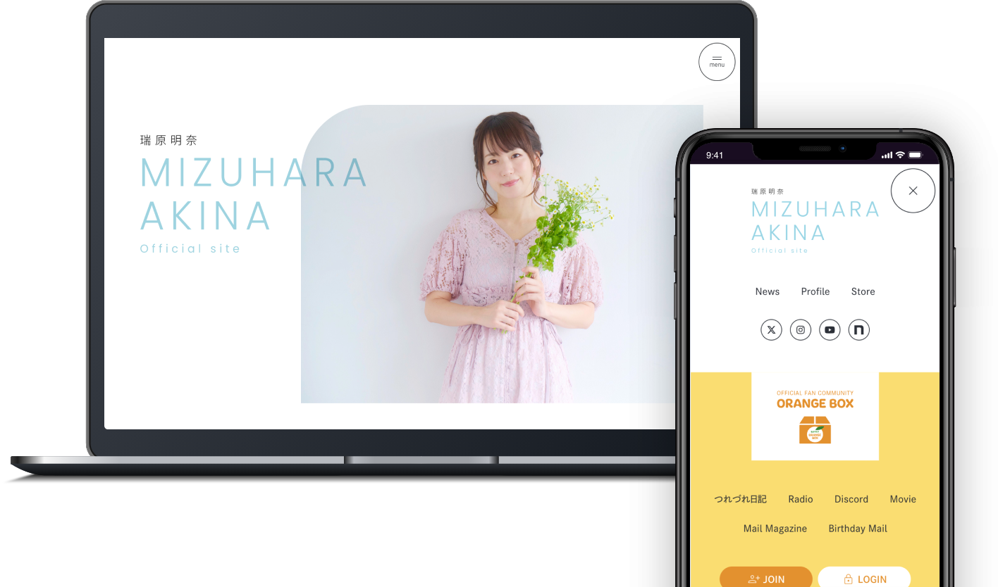 瑞原明奈 OFFICIAL SITE」「瑞原明奈OFFICIAL FAN COMMUNITY