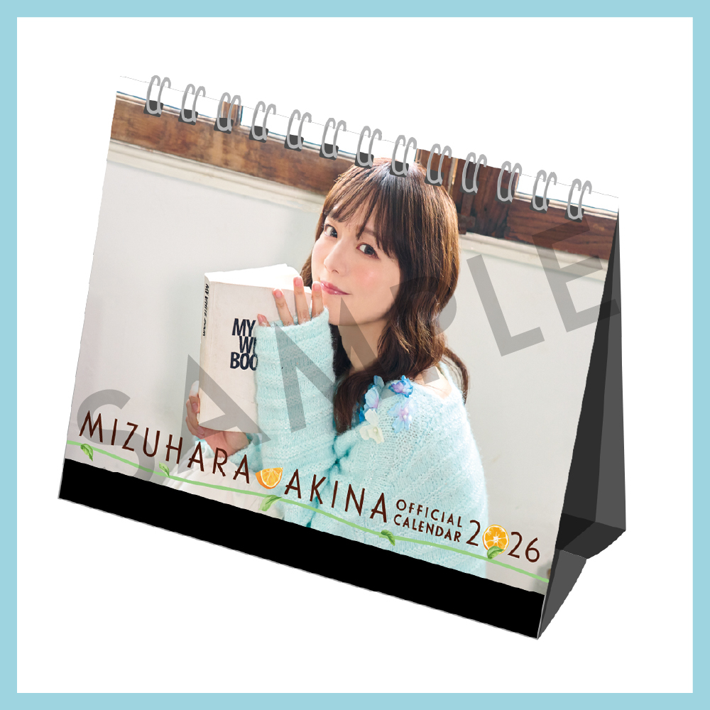 卓上カレンダー(2026年ver.)