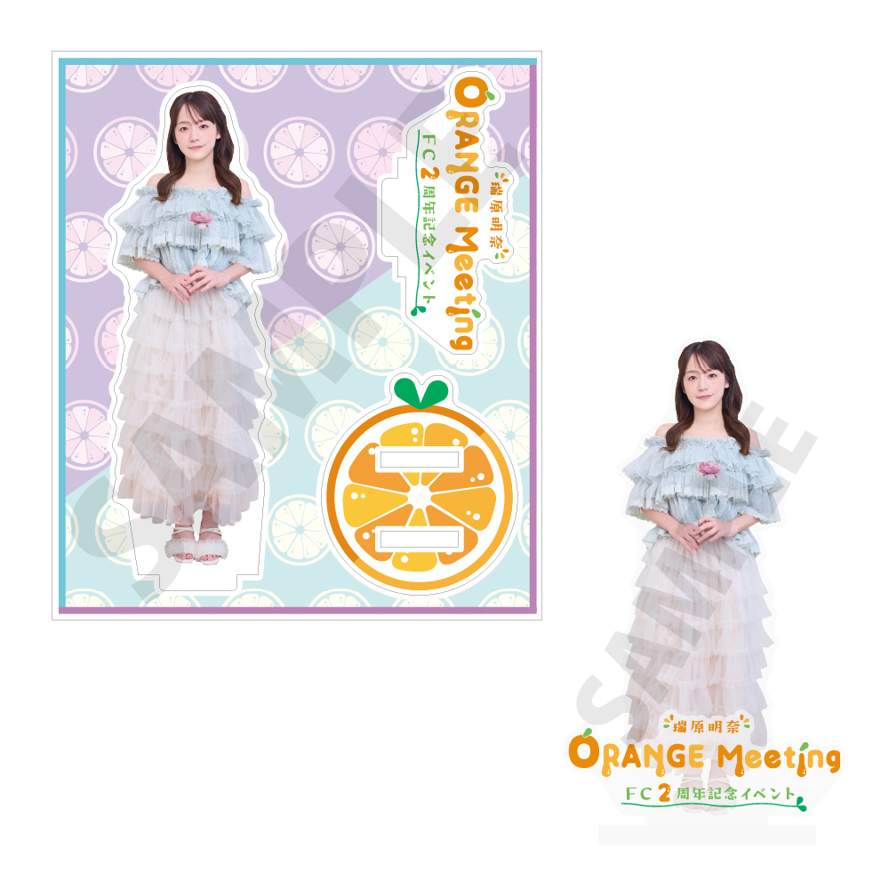 【ORANGE Meeting〜FC2周年記念イベント〜】アクリルスタンドC